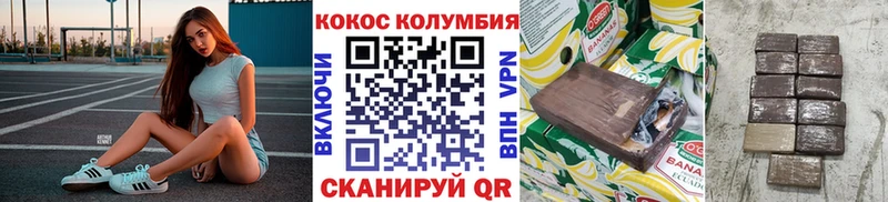 Купить АМФЕТАМИН  Псилоцибиновые грибы  МЕФ  Каннабис  Гашиш  Alpha PVP  Катайск