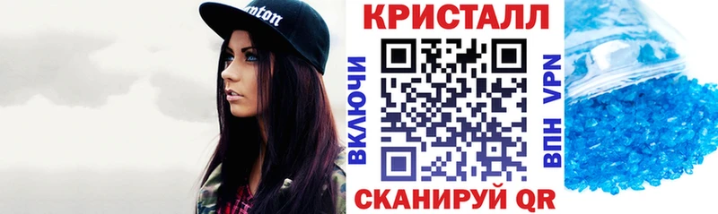 Купить  Катайск  АМФЕТАМИН Розовый 