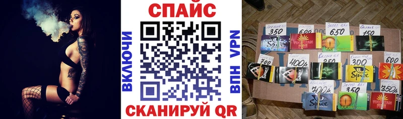 Бутират бутандиол  Купить где  Катайск 