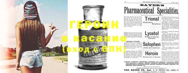 ECSTASY Инта