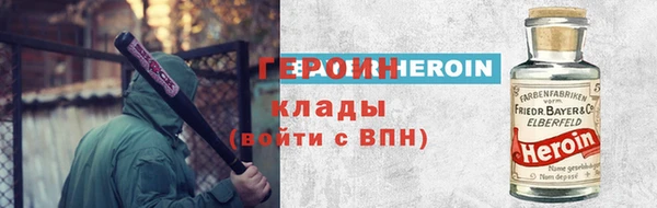 mix Зеленодольск