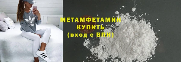 а пвп мука Зеленокумск