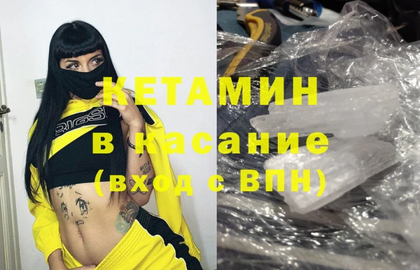 mix Зеленодольск