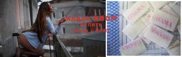 а пвп мука Зеленокумск