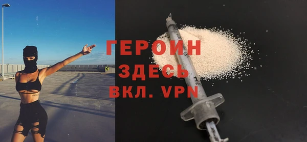 а пвп мука Зеленокумск