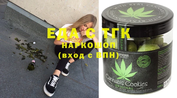 mix Зеленодольск