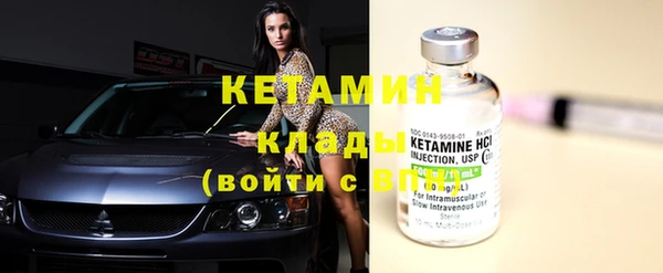 mix Зеленодольск