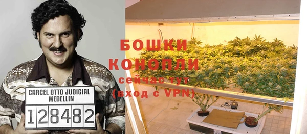 mix Зеленодольск