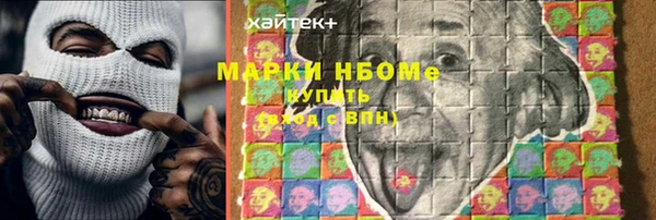 mix Зеленодольск