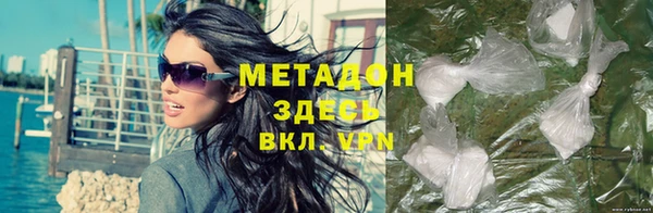 ПСИЛОЦИБИНОВЫЕ ГРИБЫ Иннополис