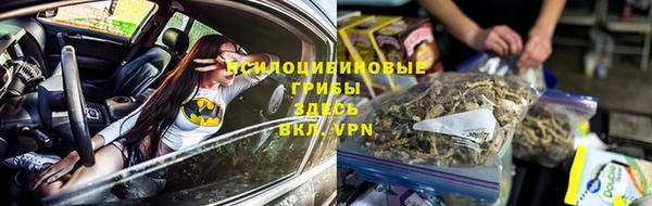 а пвп мука Зеленокумск