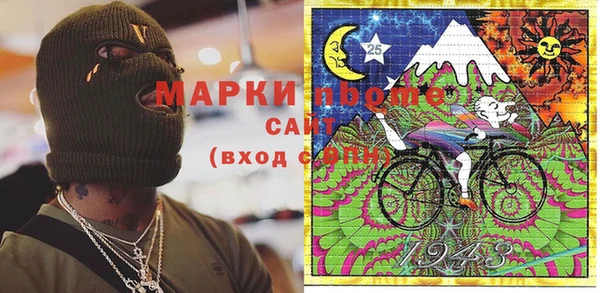 а пвп мука Зеленокумск