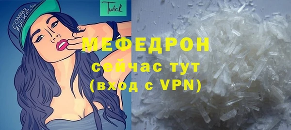 mix Зеленодольск