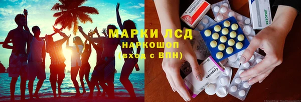 а пвп мука Зеленокумск