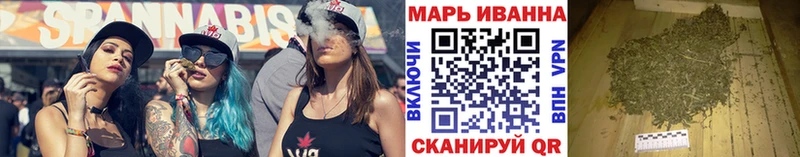 Купить закладки  Катайск  Бошки Шишки VHQ 